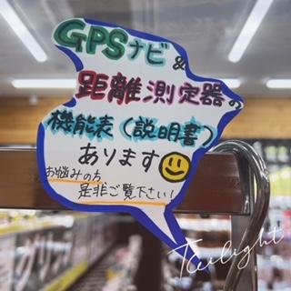 機能表.jpg