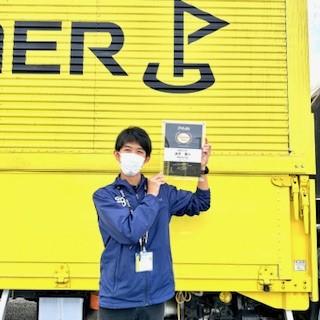 油井君　ピン.jpg