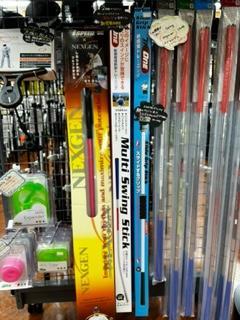 練習器具.jpg