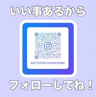 実は...