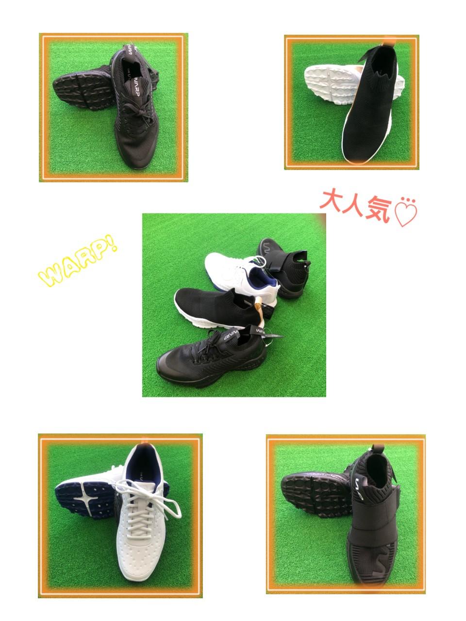 大人気WARPシューズ！！！