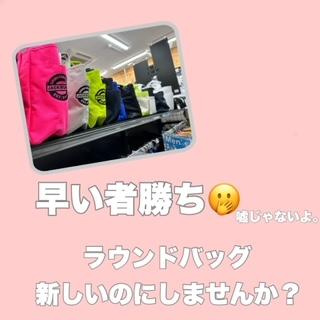 ここだけの話....
