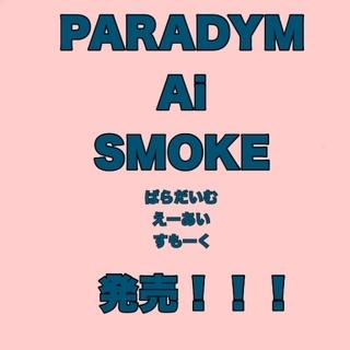 PARADYM　Ai　SMOKE【スモーク】