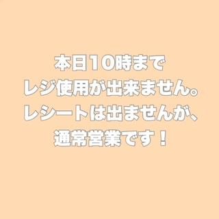 申し訳ございません。