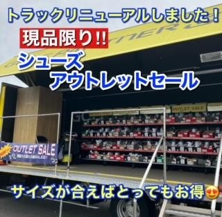 ５月２６日　中身.jpg