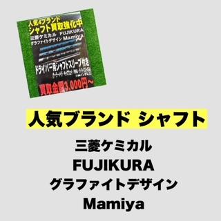 ８月のお知らせ　第１弾！！！