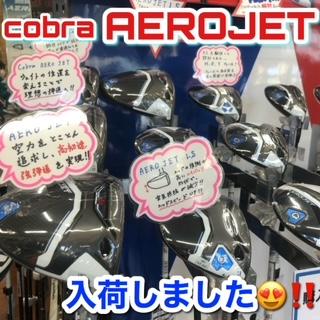 ＡＥＲＯＪＥＴ　入荷しました！.jpg