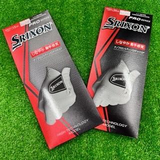 ＳＲＩＸＯＮ　ナノ.jpg