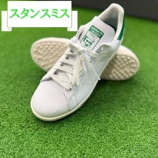 入荷しました！