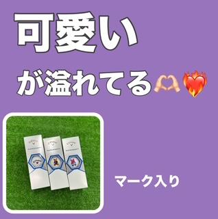 スリーブ売りあります！