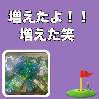 外ワゴン追加しました！
