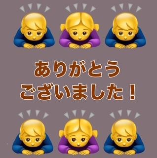 \\\ドラコン///