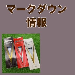 \\\マークダウン情報///
