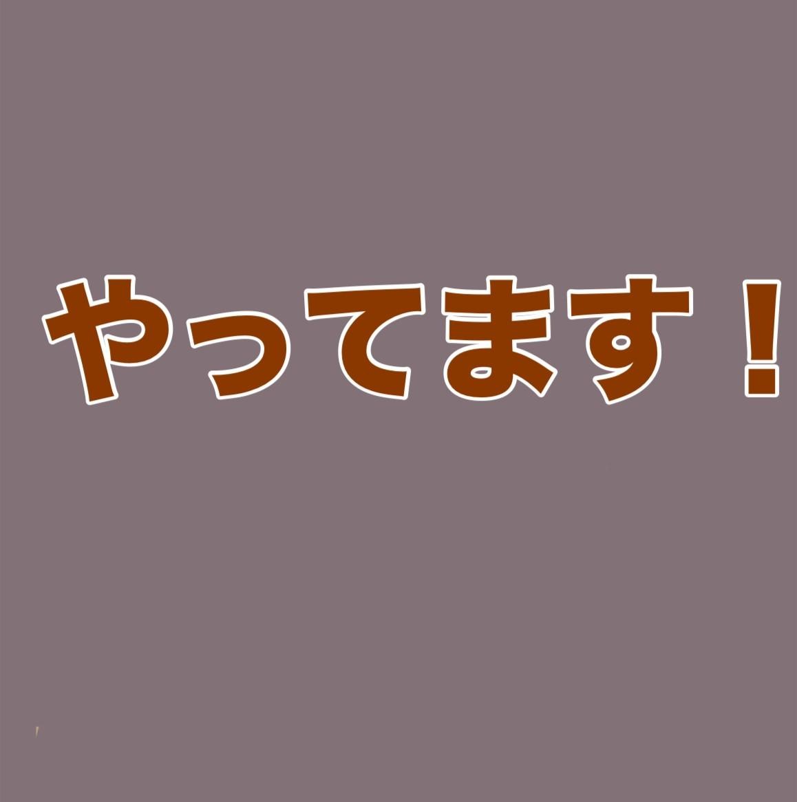 あいにくの雨。　そして...