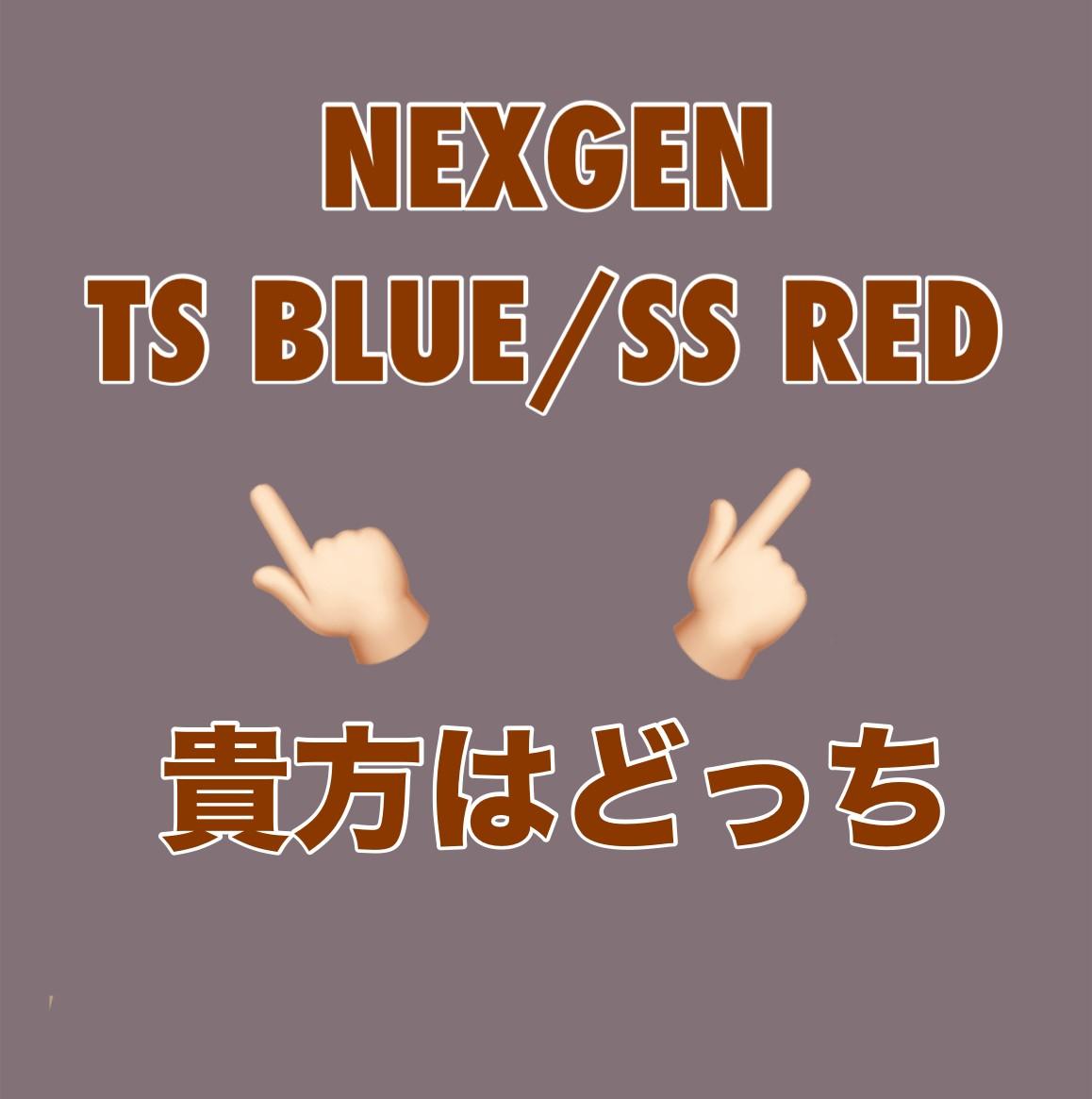 \\\新発売、先行予約受付中///