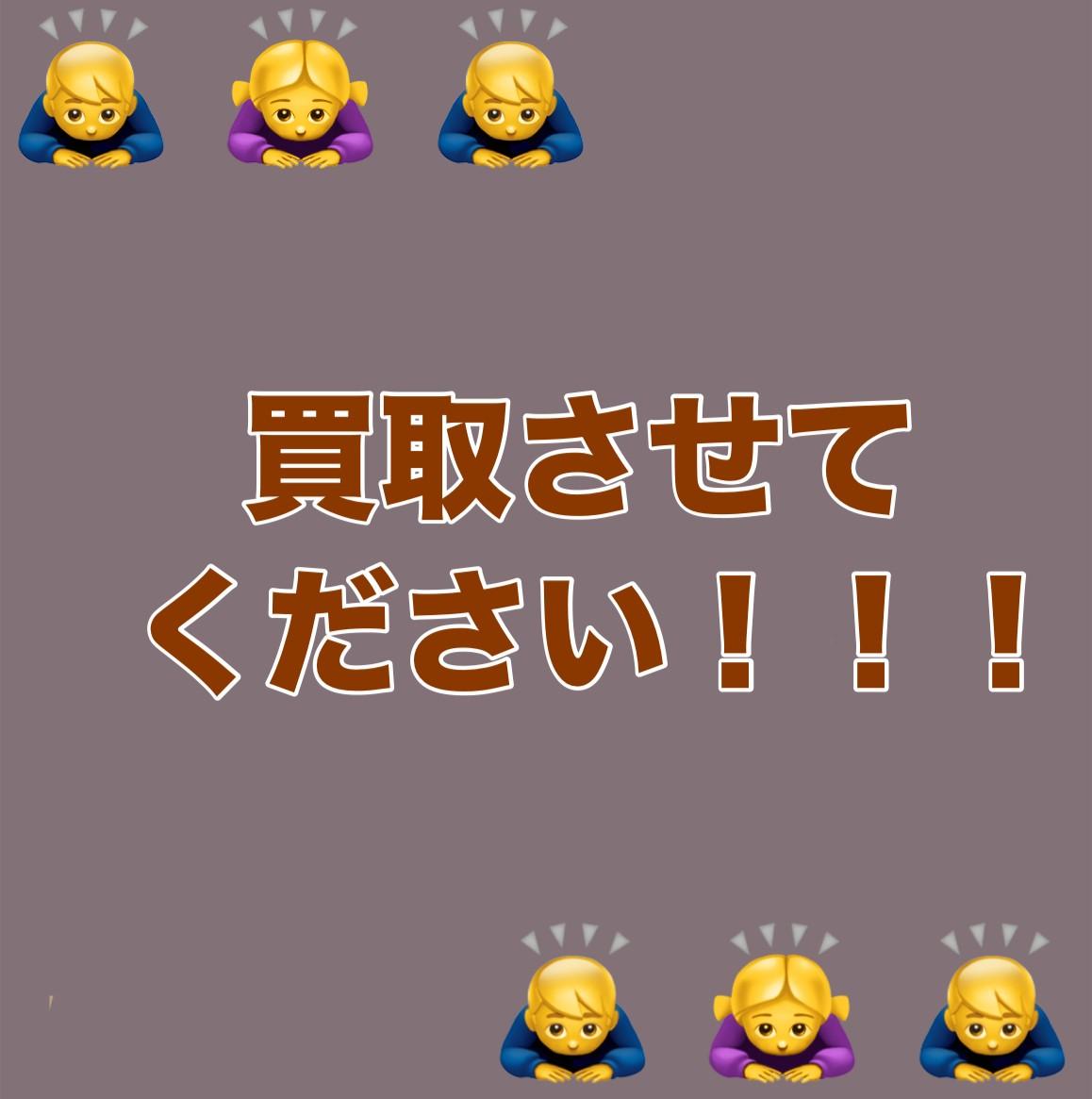 ユーティリティ....