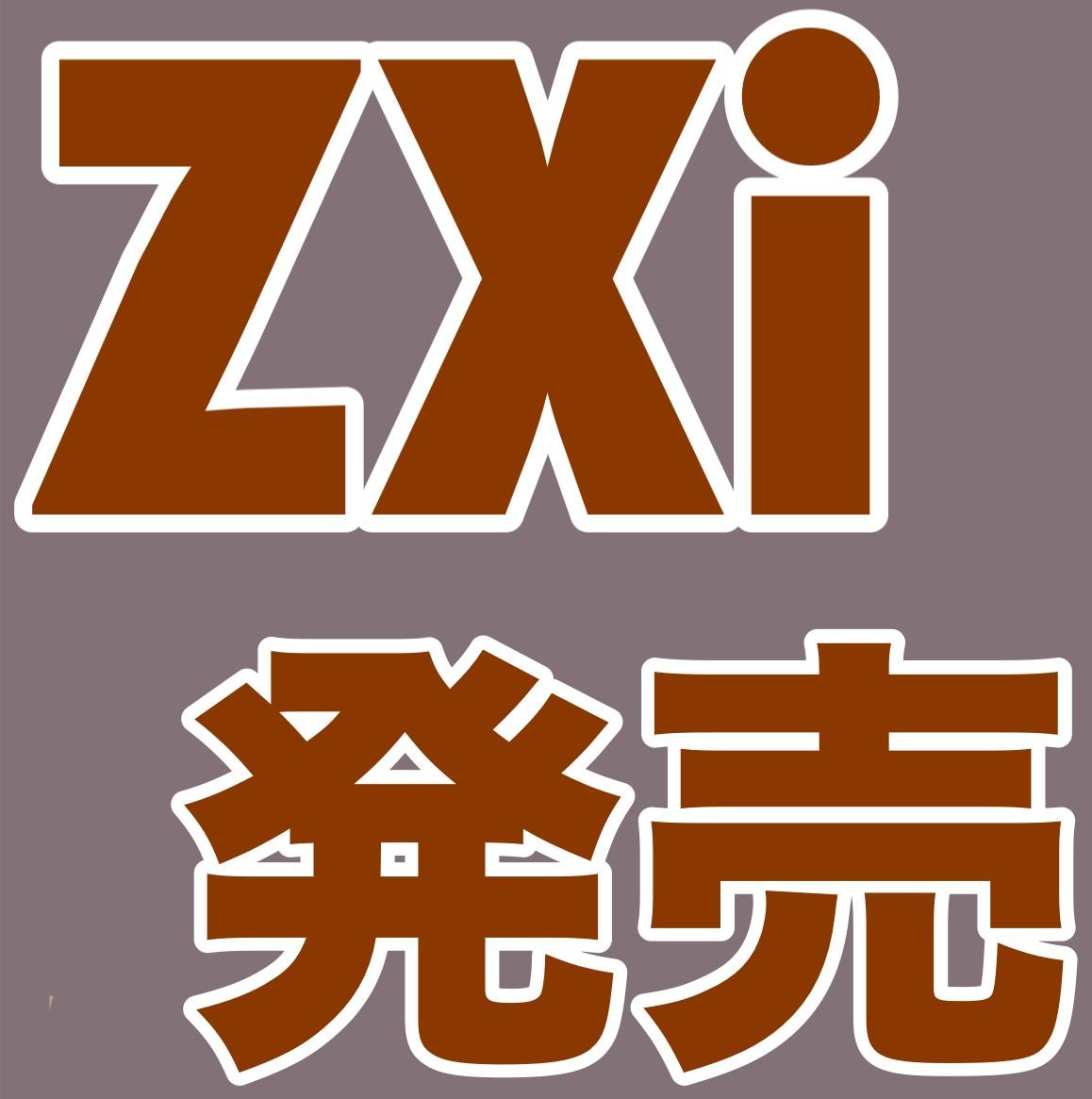 \\\発売しました///
