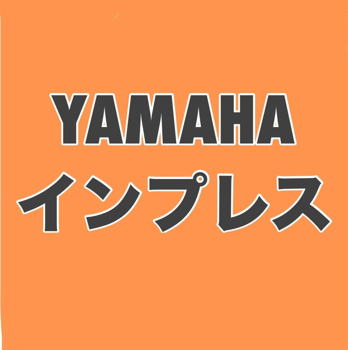 \\発売//