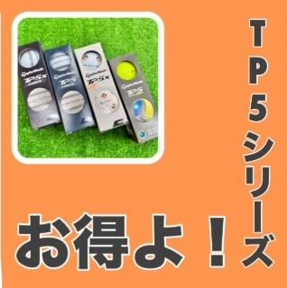えっ！！！！