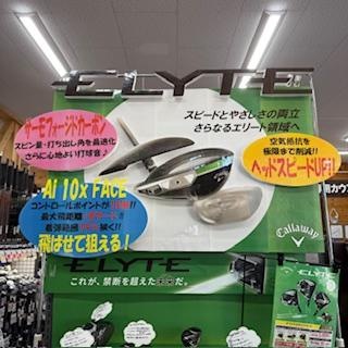 2025年1月15日　内容.jpg