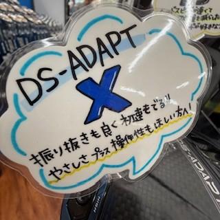 2025年2月11日　内容.jpg
