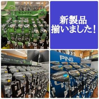2025年2月8日　中身.jpg