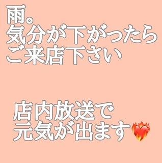 \\\ひな祭り///