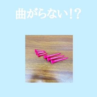 NEWアイテム！