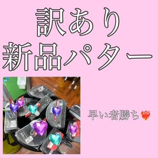 \大放出/
