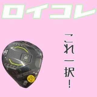 困ってませんか？