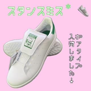３連休最終日！