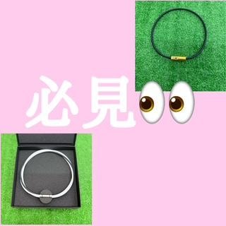 体感したから伝えられる