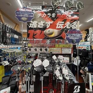 20250905内容.jpg