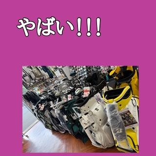え、え、え～！！！