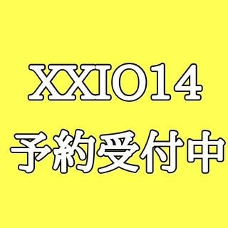 出遅れた。　挽回します！