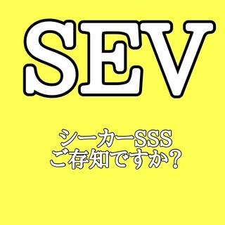 知れば知るほど