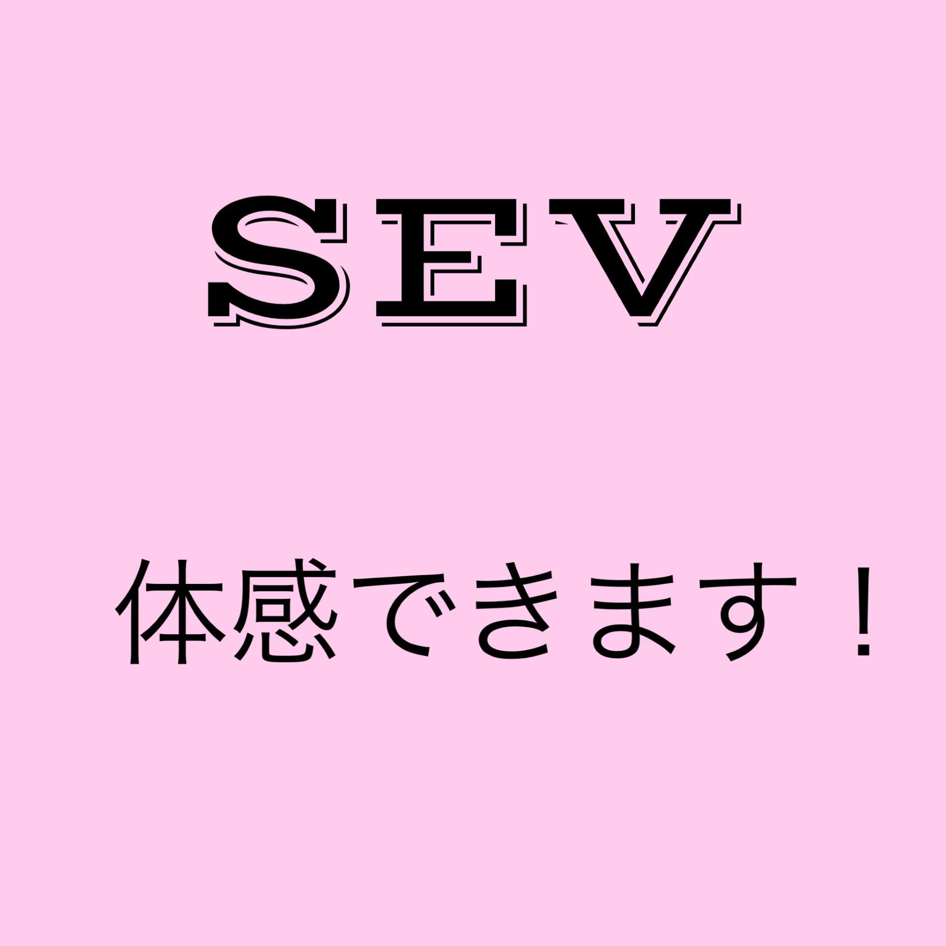 天候による体の不調。