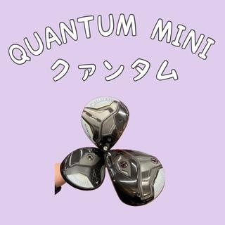 試打クラブ入荷しました！