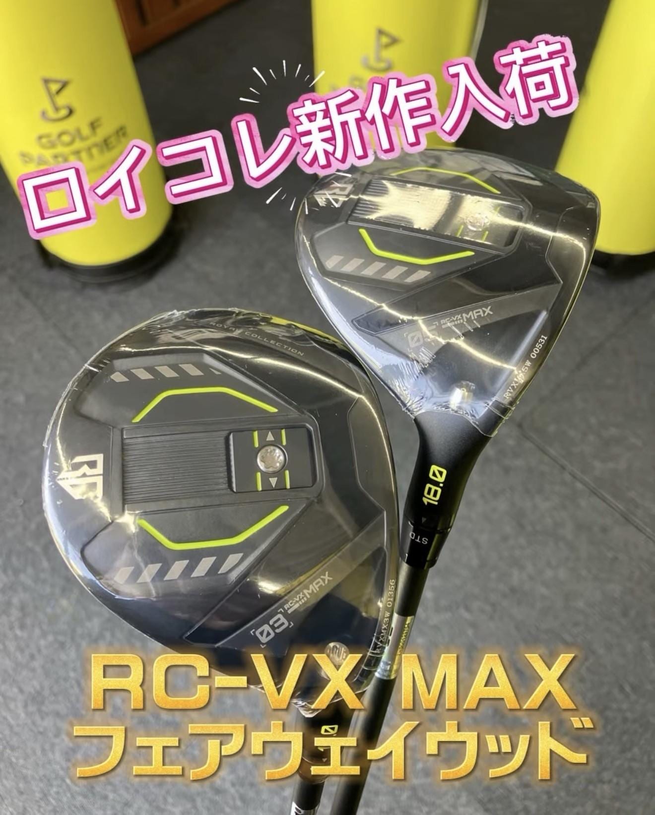 20260509内容.jpg