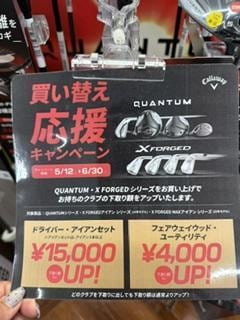 20260512内容.jpg