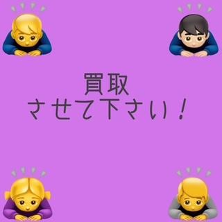 最近....