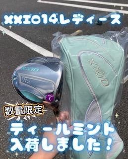 20260729内容.jpg
