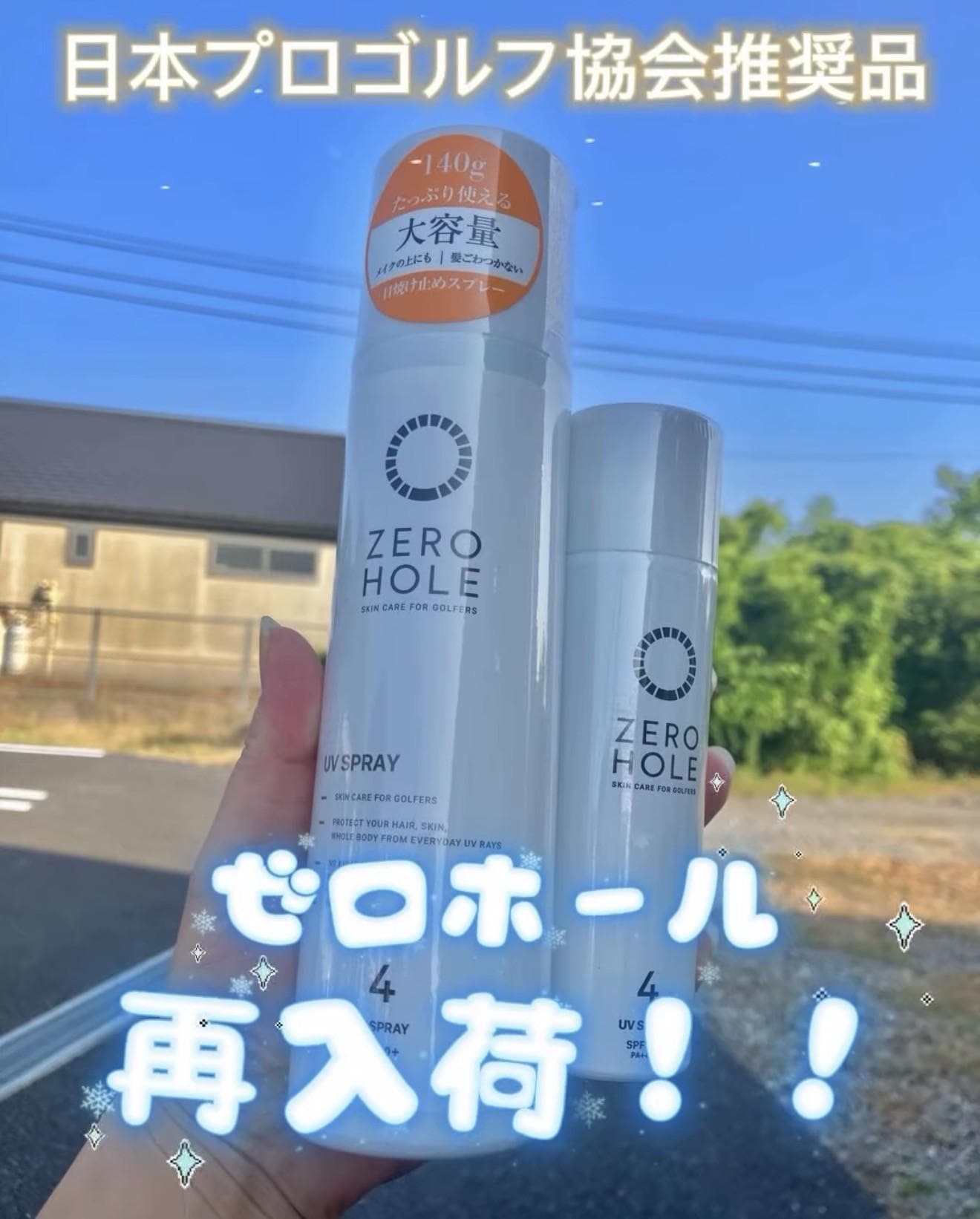 20260730 内容.jpg