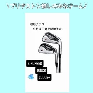 \試打クラブ　入荷しました/
