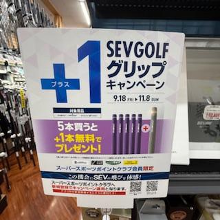 20260929 内容.jpg