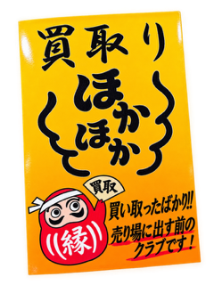20261026内容.png