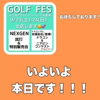 三井アウトレットパーク木更津にGO！
