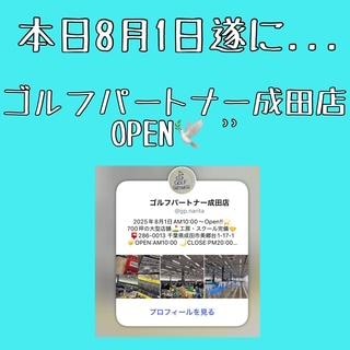 \\\NEW　ＯＰＥＮ///