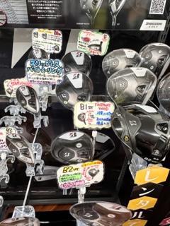 BS　展開　POP.jpg