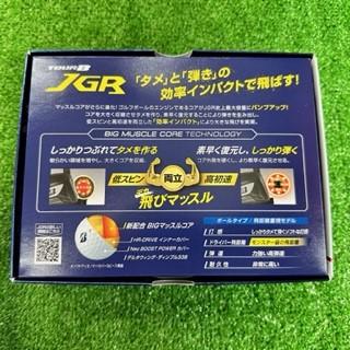 JGR　裏面.jpg